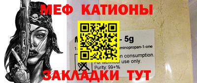 кокаин колумбия Бугуруслан