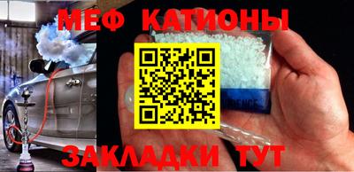 крисы Будённовск