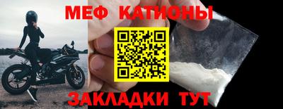 бутик Бузулук