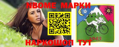 кокаин колумбия Бугуруслан