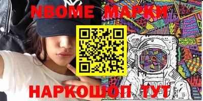 кокаин колумбия Бугуруслан