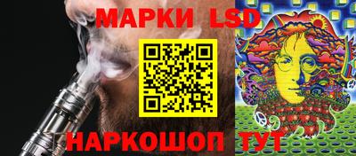кокаин колумбия Бугуруслан