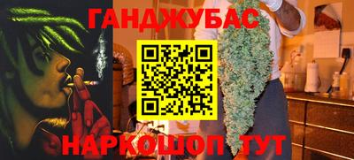 кокаин колумбия Бугуруслан