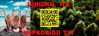 кокаин колумбия Бугуруслан