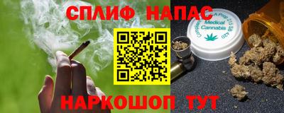 кокаин колумбия Бугуруслан