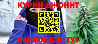 бутик Бузулук