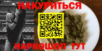 кокаин колумбия Бугуруслан