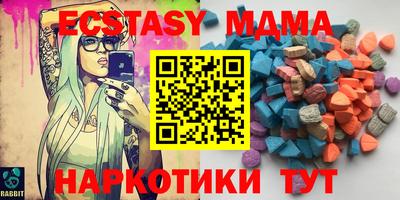 крисы Будённовск