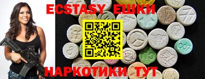 кокаин колумбия Бугуруслан