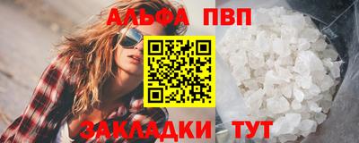 бутик Бузулук