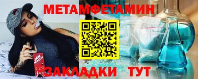 экстази Среднеуральск