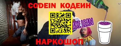 бутик Бузулук