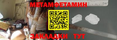 кокаин колумбия Бугуруслан
