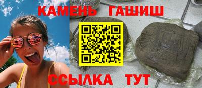 крисы Будённовск