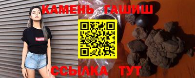 крисы Будённовск