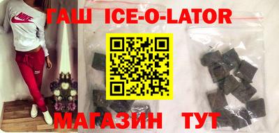 бутик Бузулук