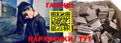 бутик Бузулук