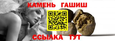 крисы Будённовск