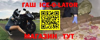бутик Бузулук